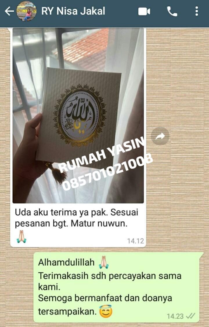 WhatsApp Image 2023-08-06 at 12.00.58-min