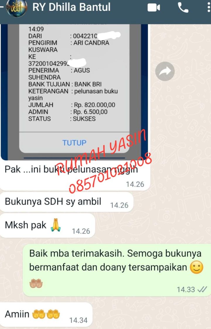 WhatsApp Image 2023-08-06 at 12.08.03-min